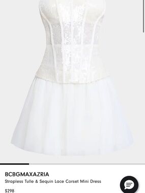 BCBGMaxAzria White Strapless Sequin Lace Corset Mini Dress
